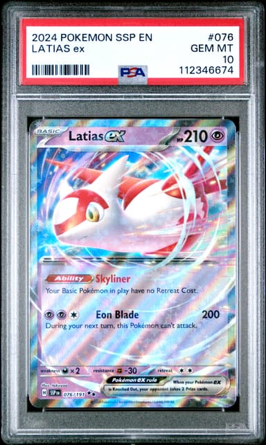 Latias EX
