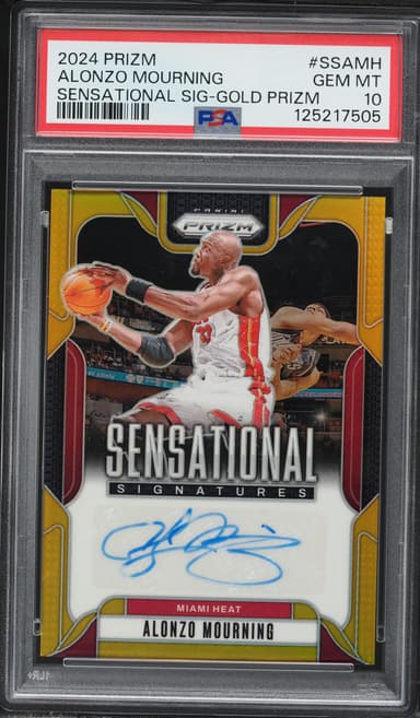 Alonzo Mourning