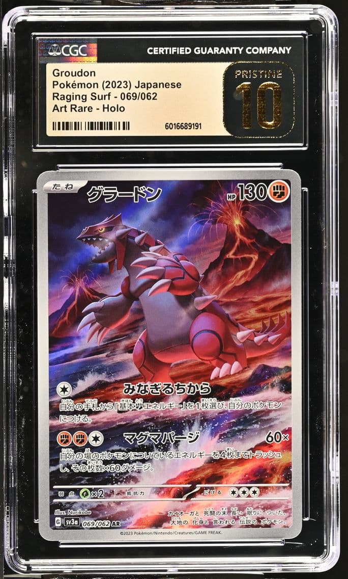 2023 #069 Groudon CGC 10 Pristin