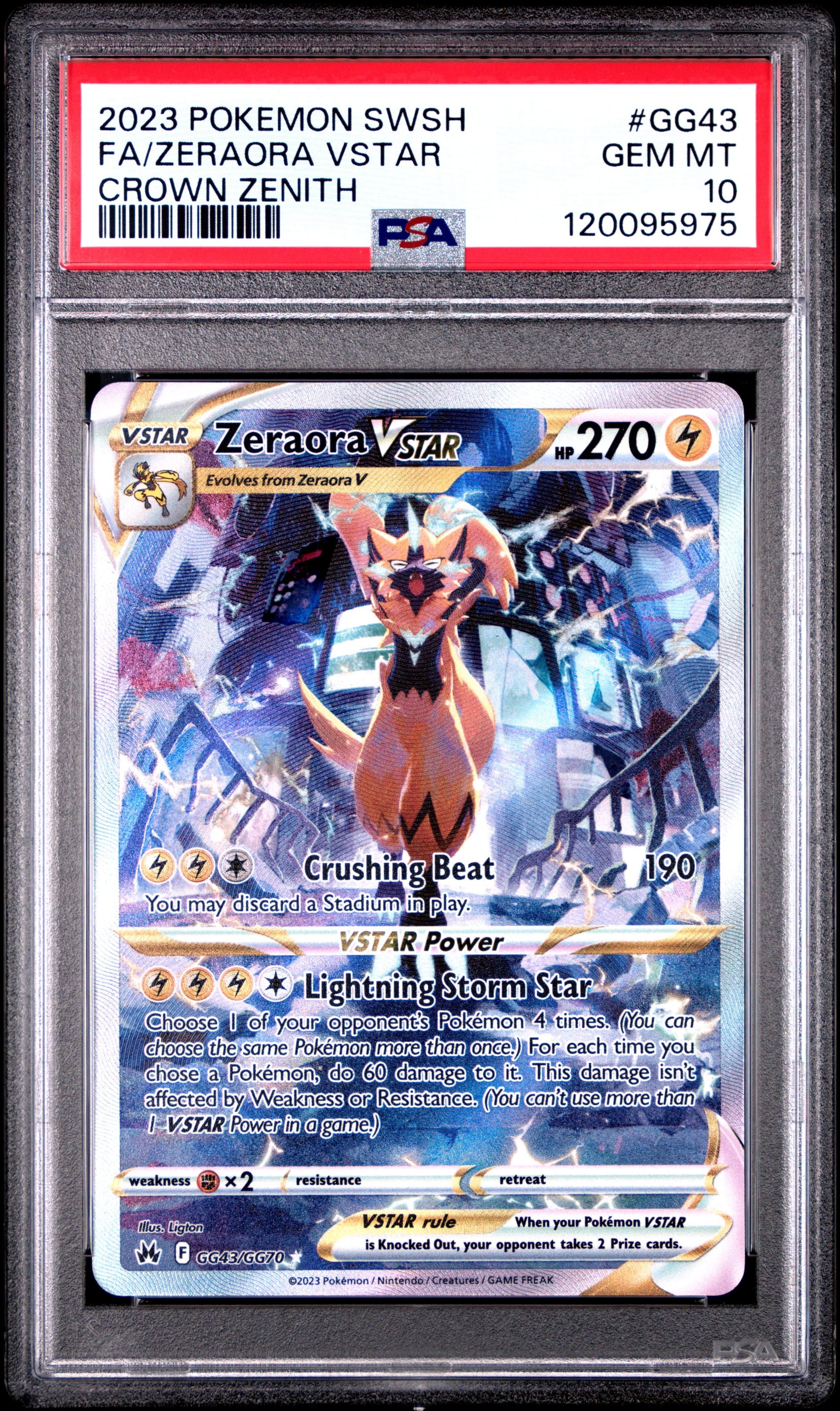 Full Art/Zeraora Vstar