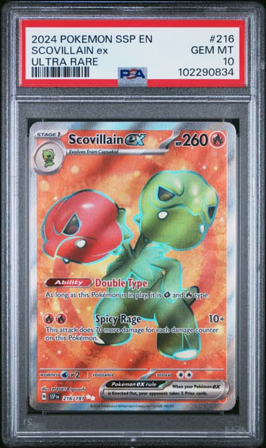 Scovillain EX