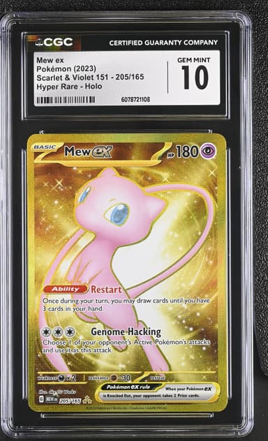Mew ex