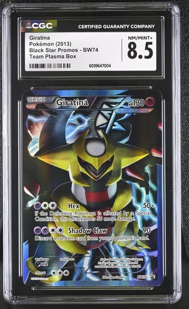 Giratina