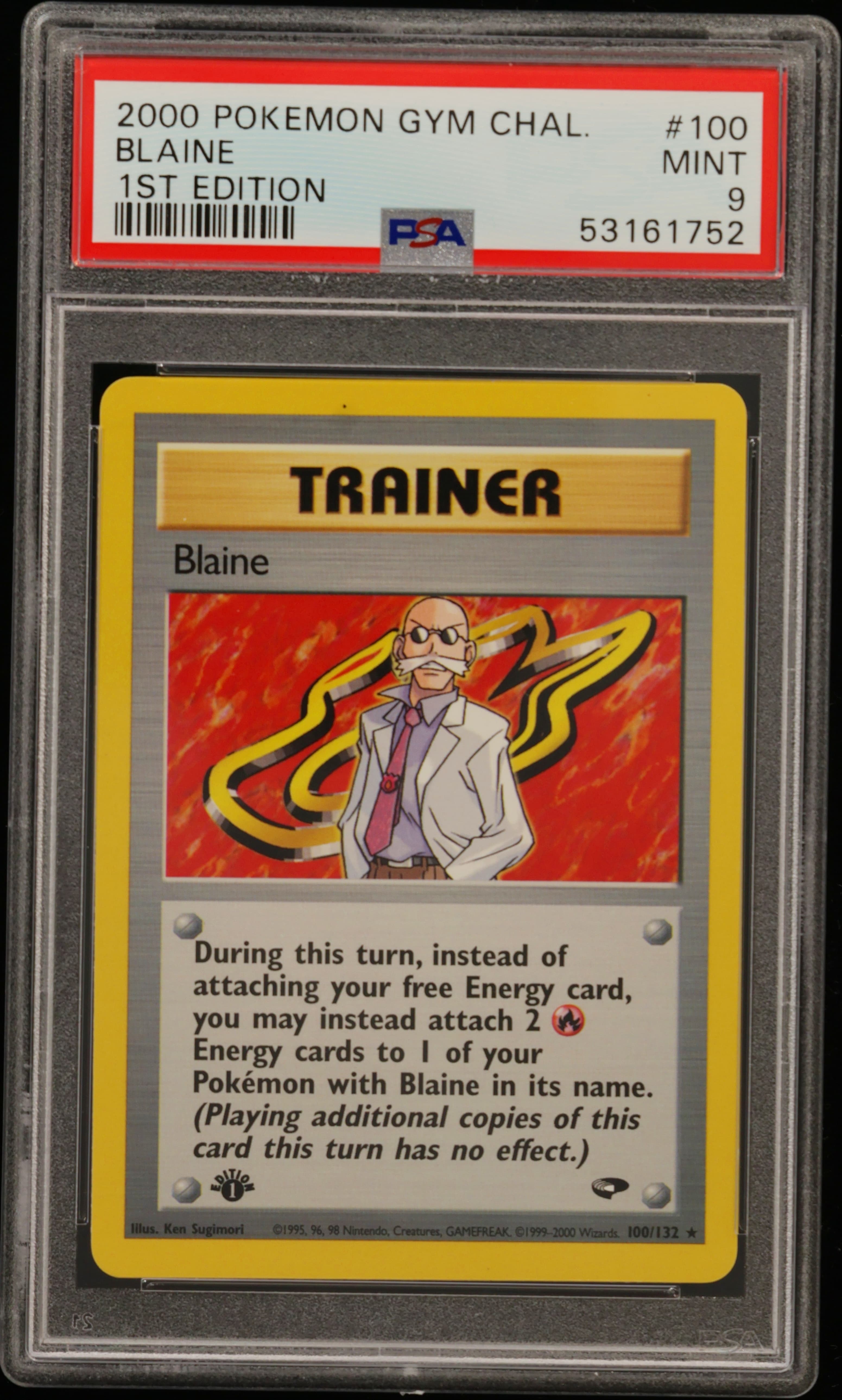 Blaine 1st Edition