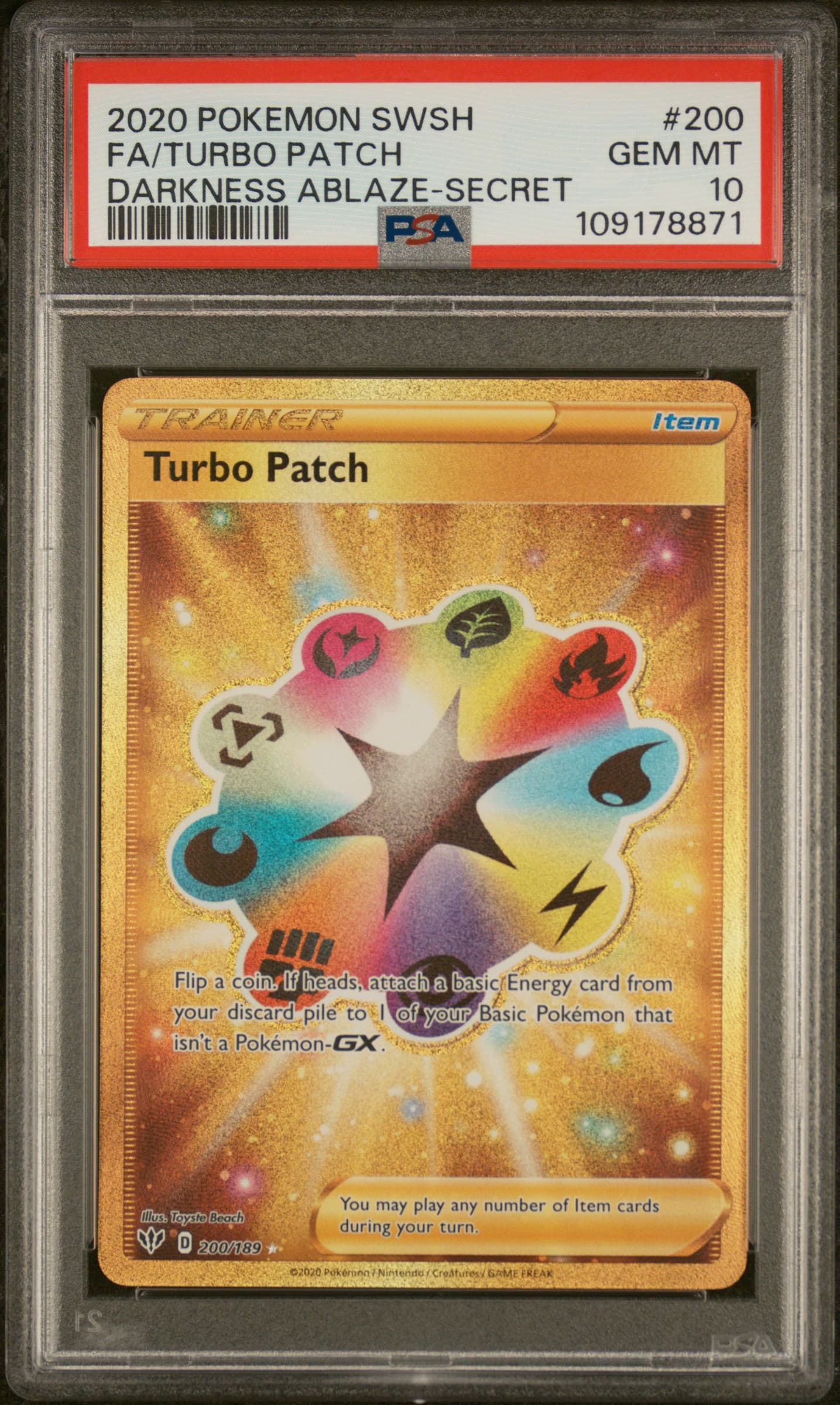 Full Art/Turbo Patch