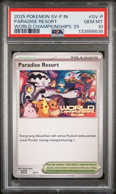 Paradise Resort