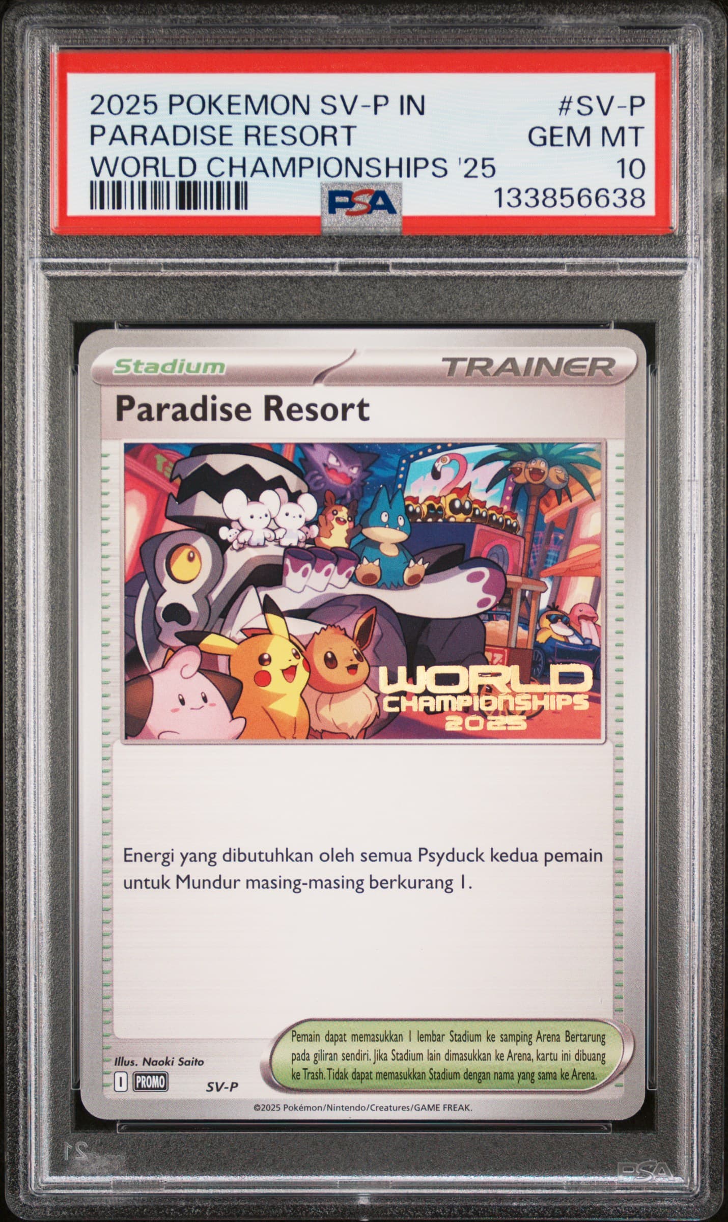 Paradise Resort