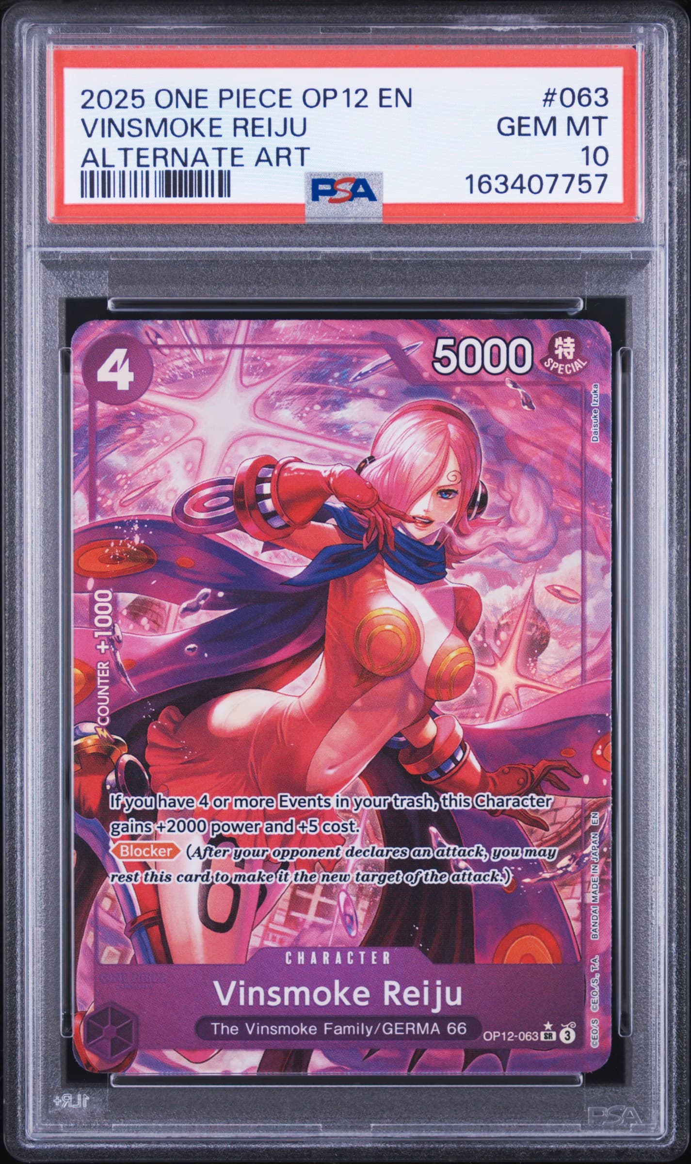 Vinsmoke Reiju
