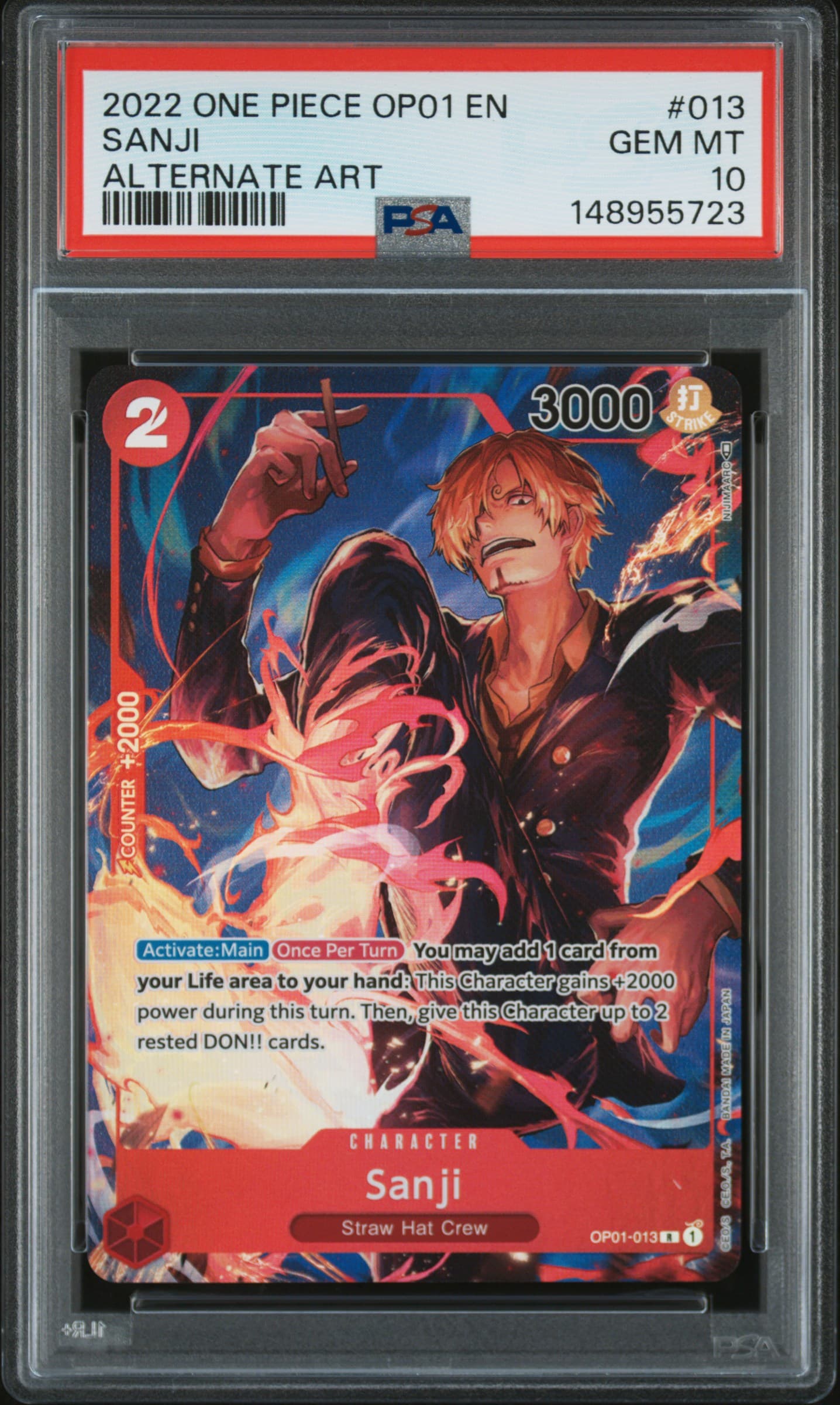 Sanji