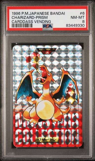 Charizard-Prism