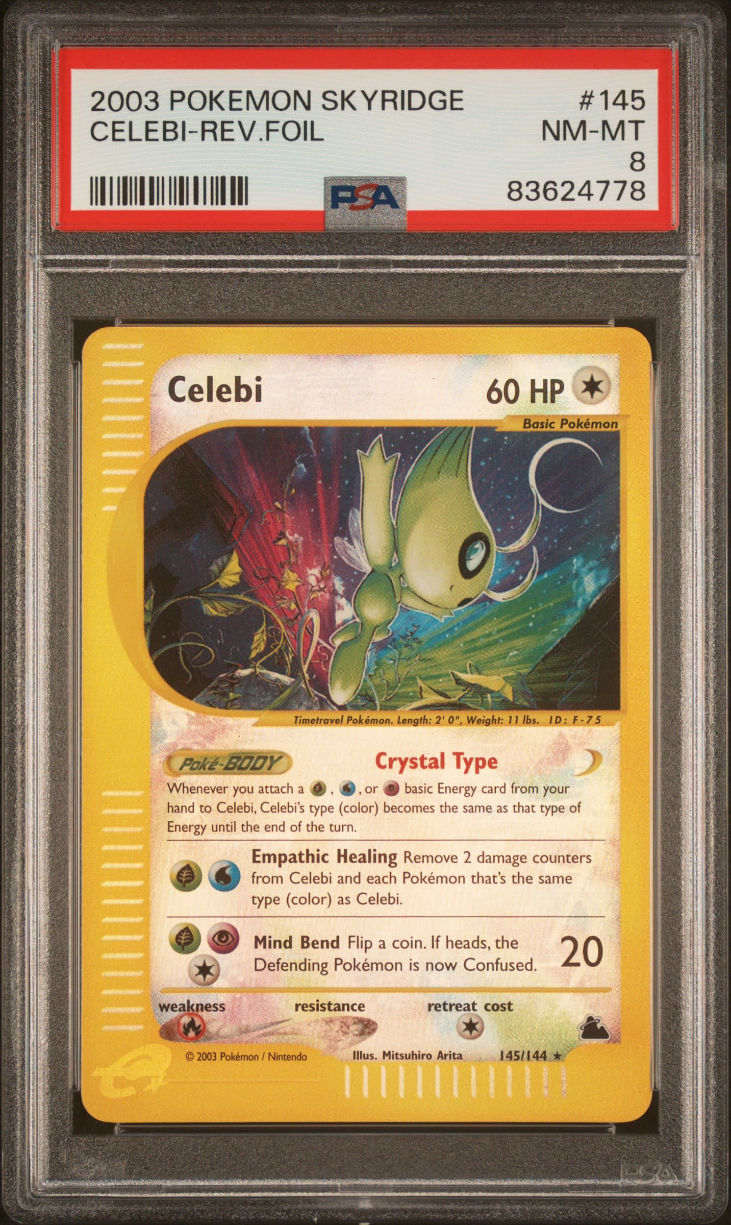 Celebi-Reverse Foil
