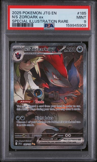 N's Zoroark EX