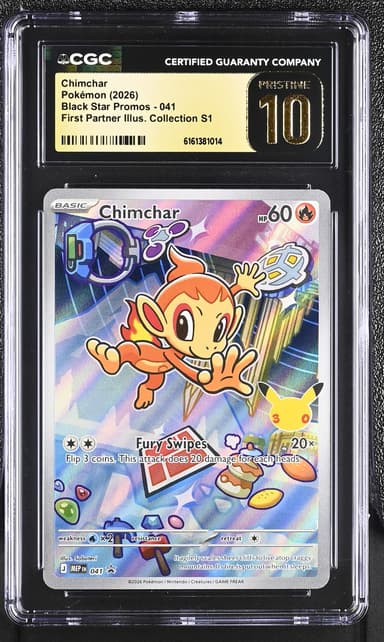 Chimchar