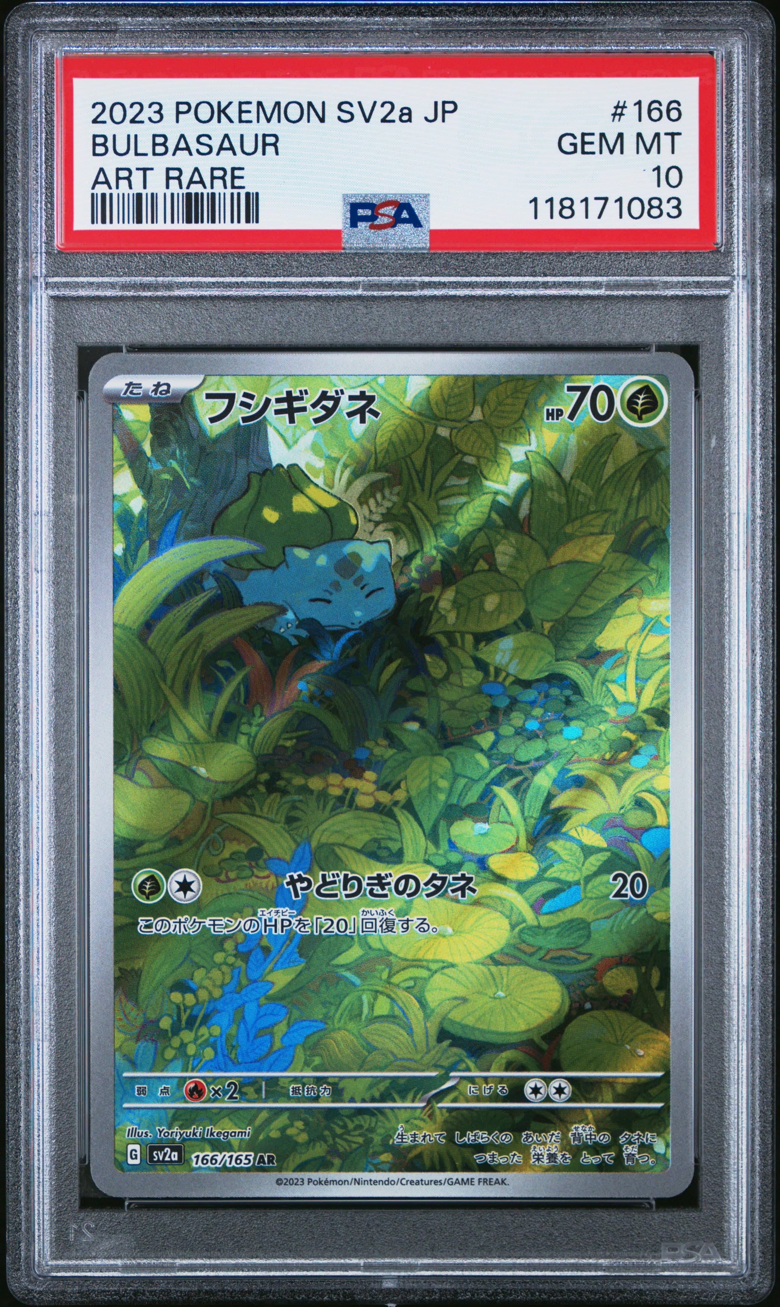 Bulbasaur