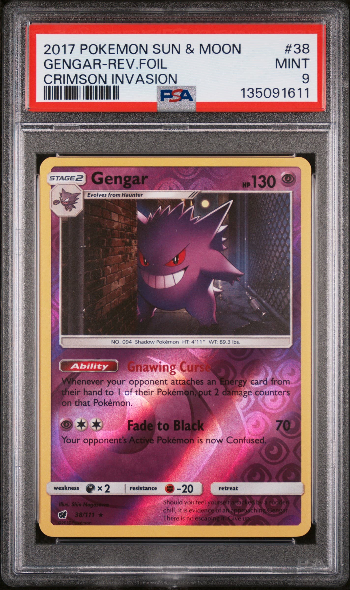 Gengar-Reverse Foil