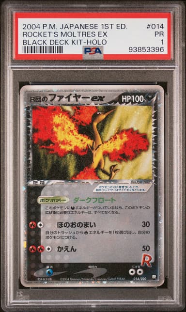 Rocket's Moltres EX-Holo 1st Edition