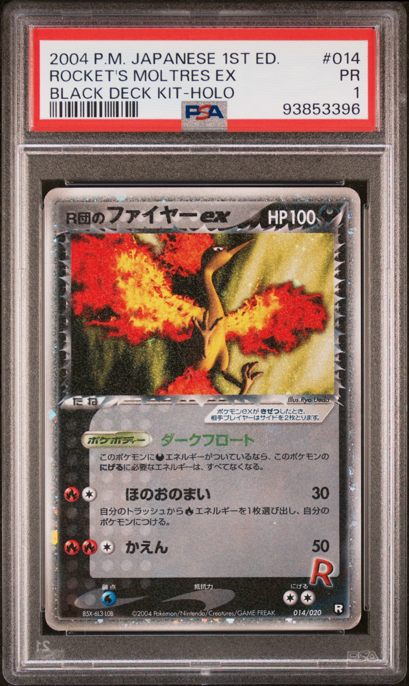 Rocket's Moltres EX-Holo 1st Edition