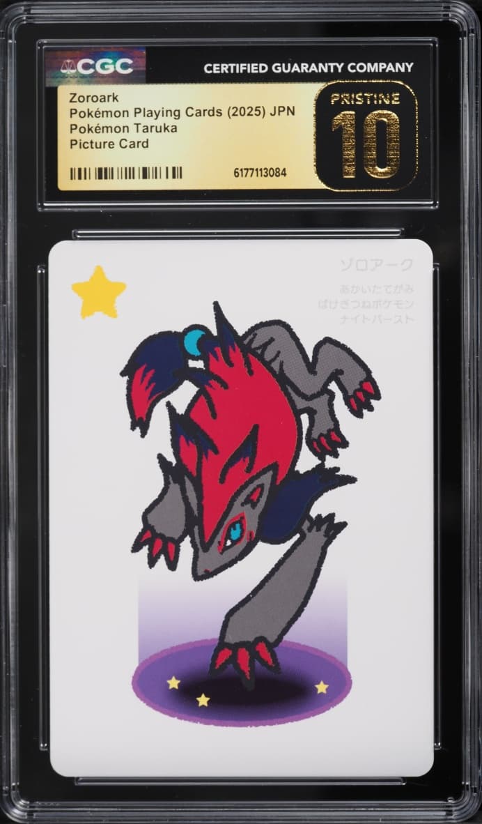 Pokemon Japanese Playing Cards Taruka Picture Zoroark