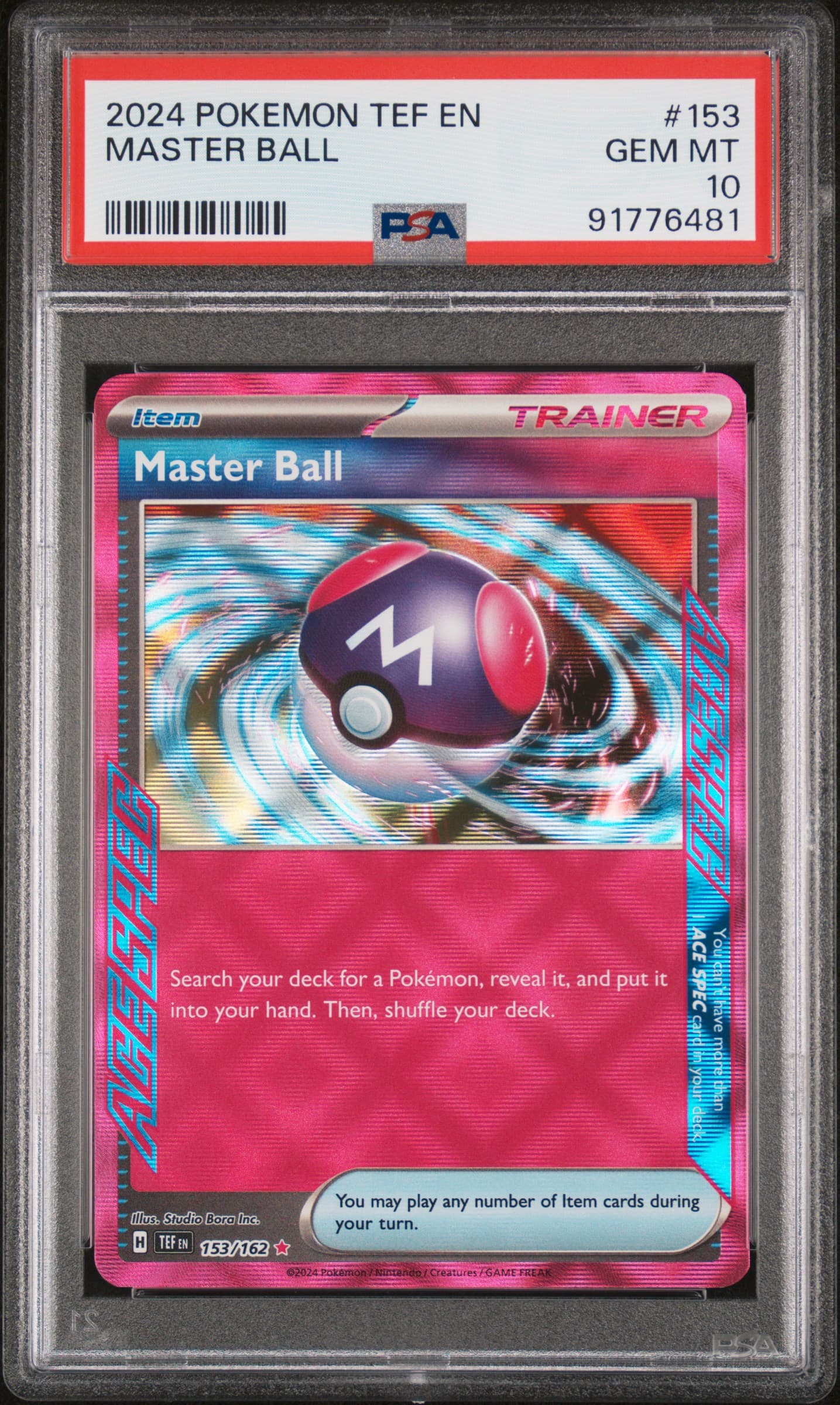Master Ball