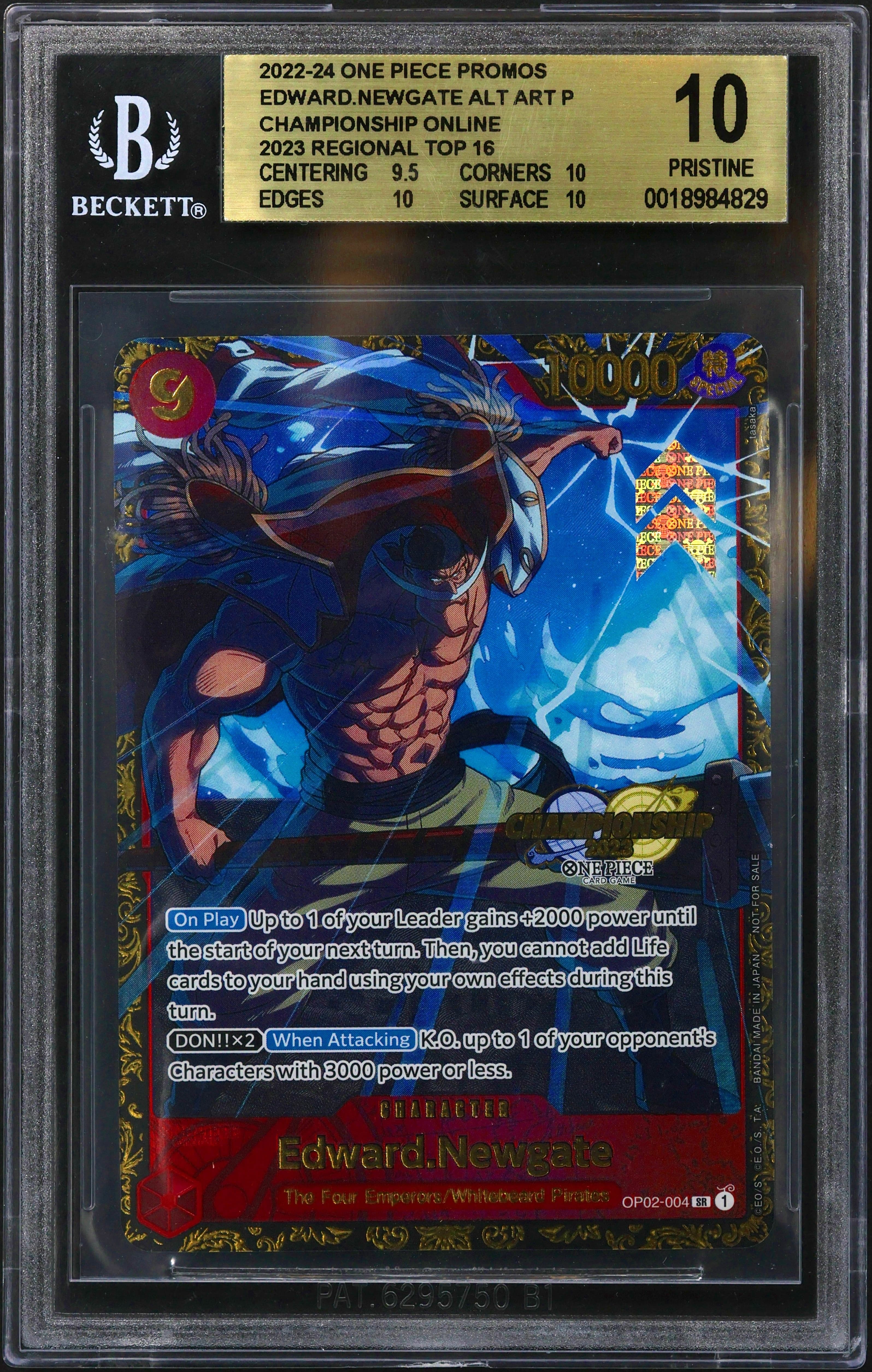 Edward.Newgate ALT ART P/(Championship Online/Offline 2023 Regional Top 16)