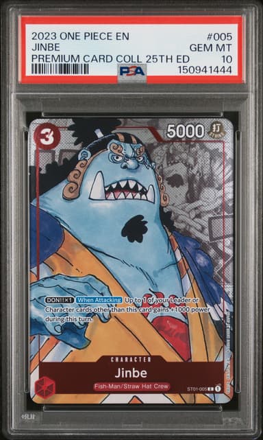 Jinbe