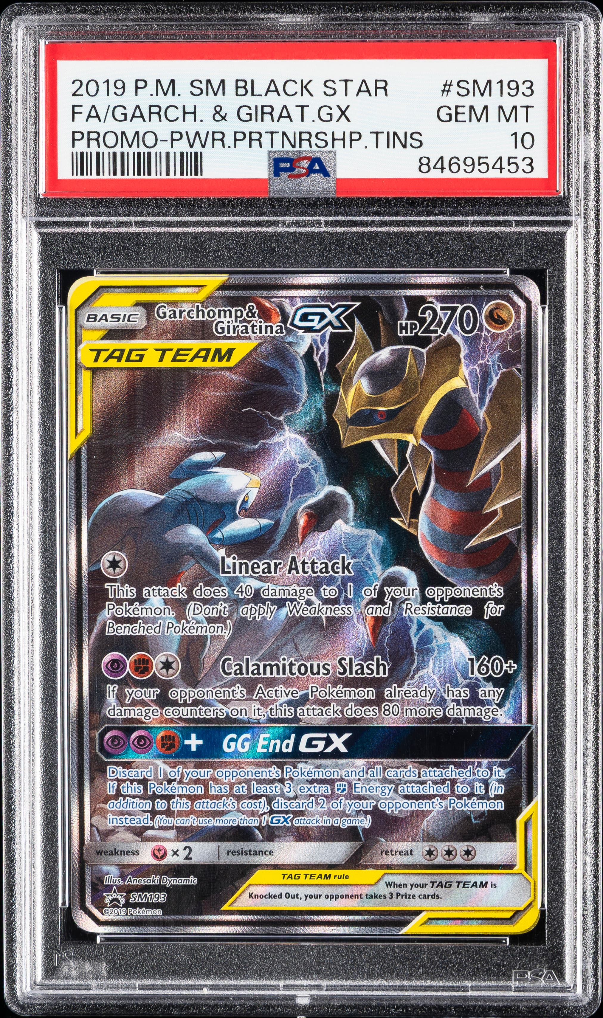 Full Art/Garchomp & Giratina GX