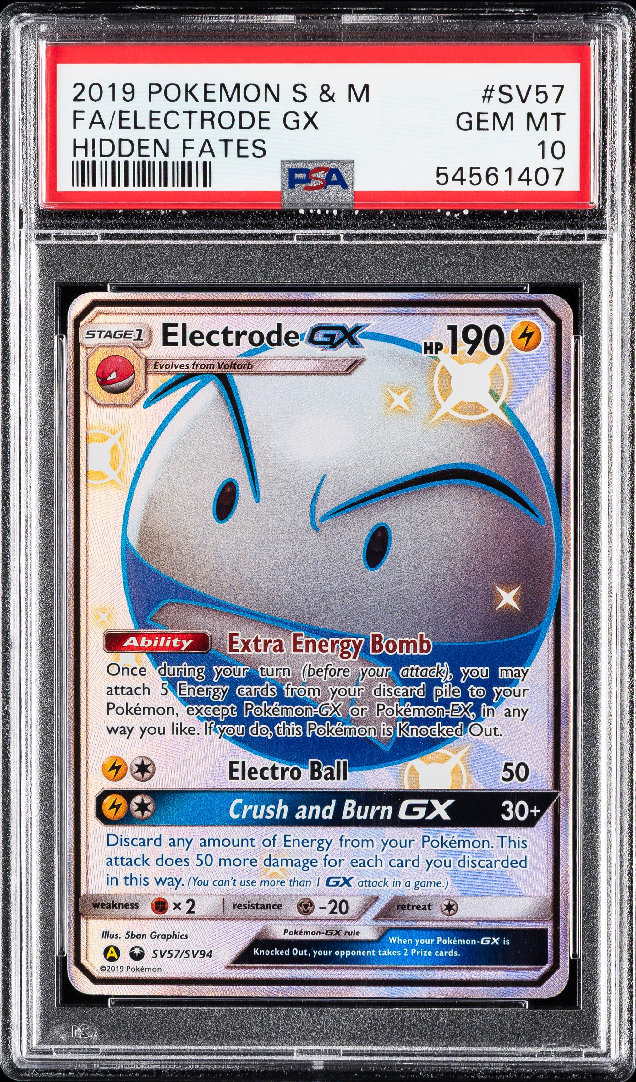 Full Art/Electrode GX