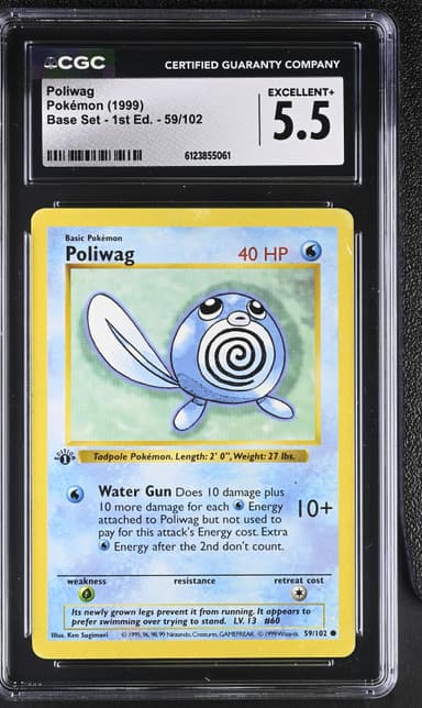 Poliwag