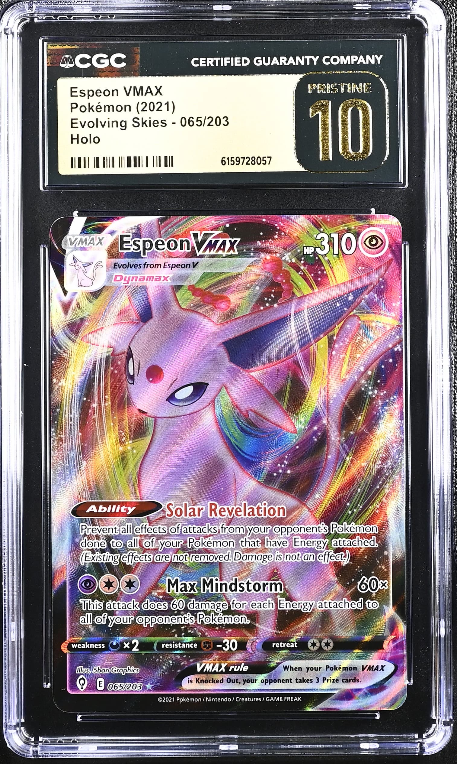Espeon VMAX