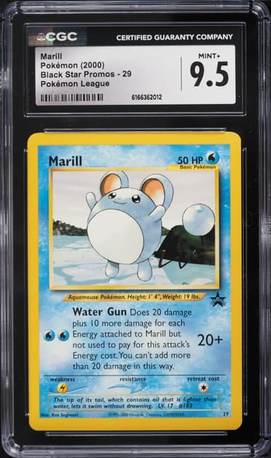 Pokemon League Black Star Promo Marill #29