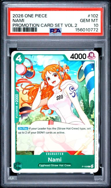 Nami