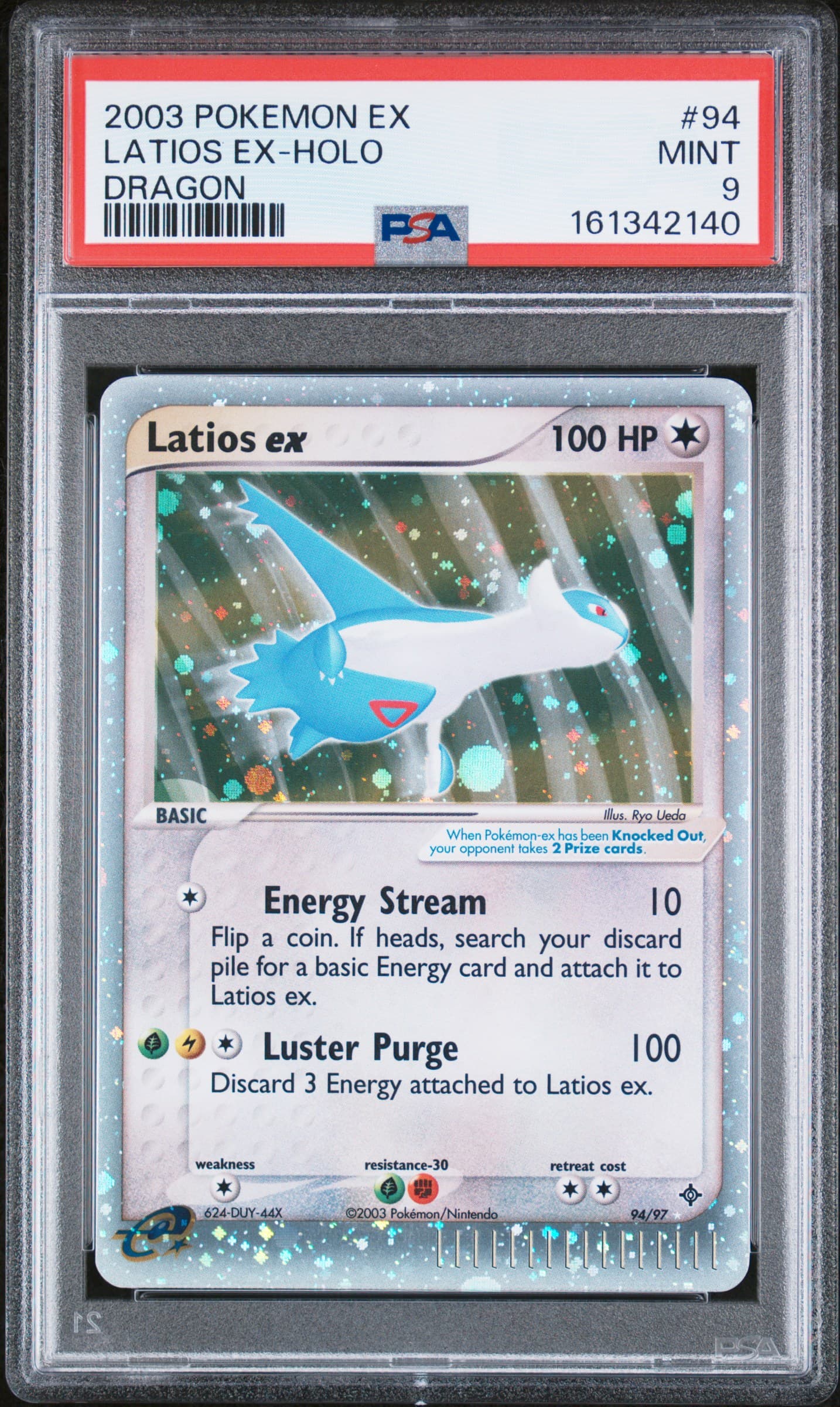 Latios EX-Holo