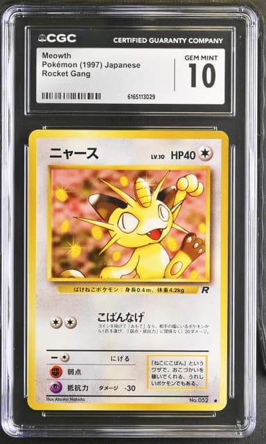 Meowth