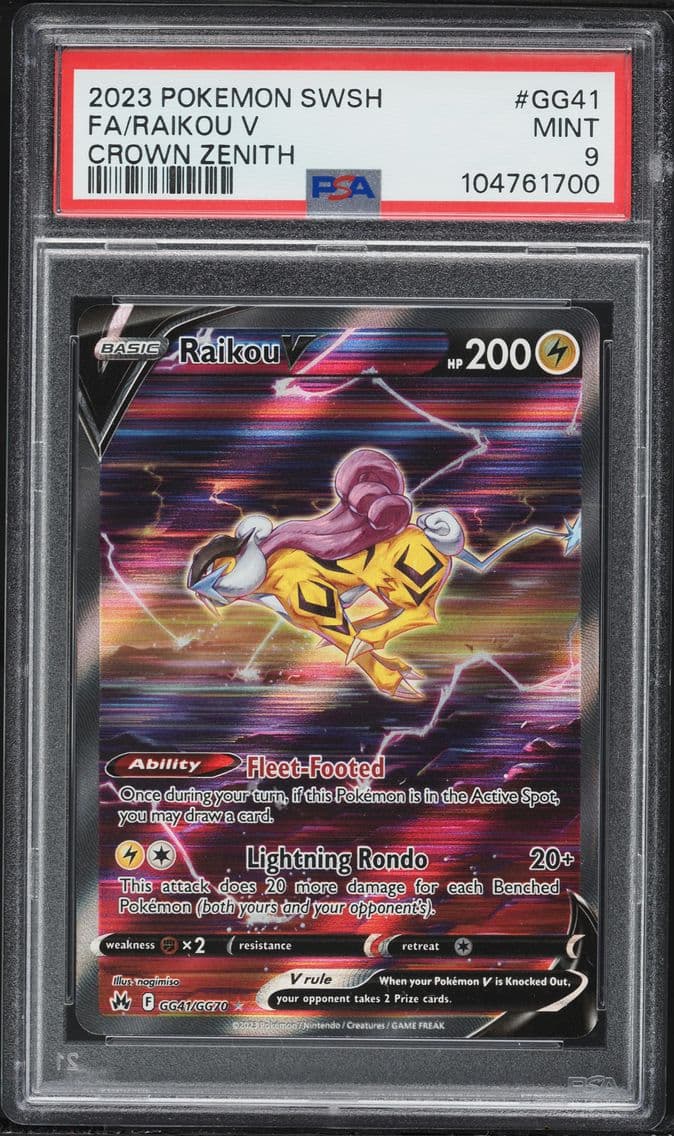 2023 #GG41 Full Art/Raikou V PSA