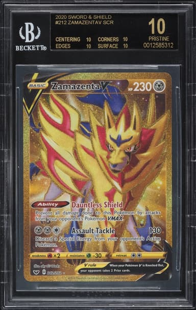 Pokemon Sword & Shield Gold Rare Zamazenta V #212