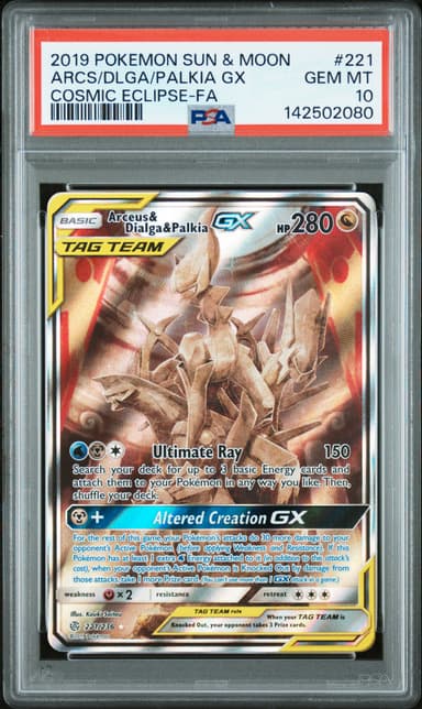 Full Art/Arceus & Dialga & Palkia GX