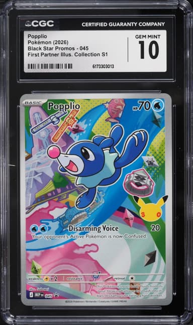 Pokemon Mega Evolution Promo First Partner Illustration Full Art Popplio #45