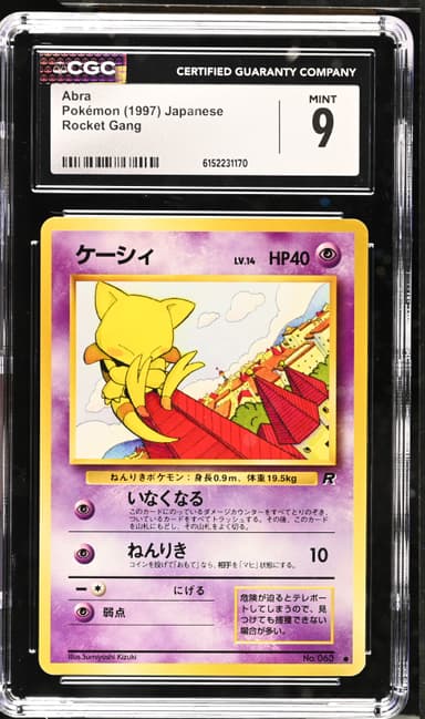 Abra