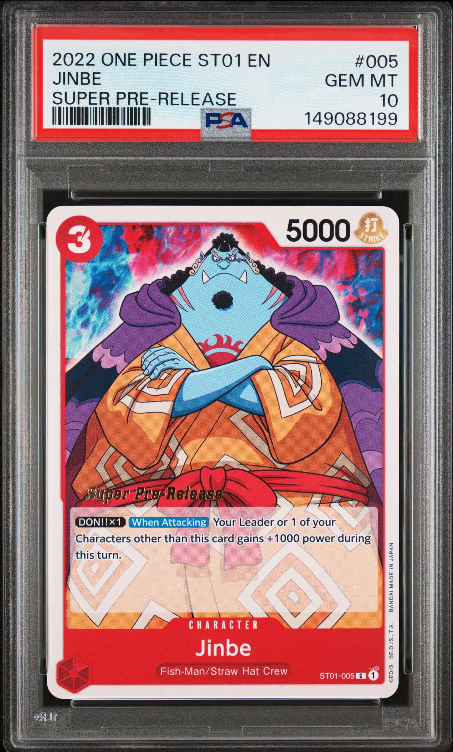 Jinbe