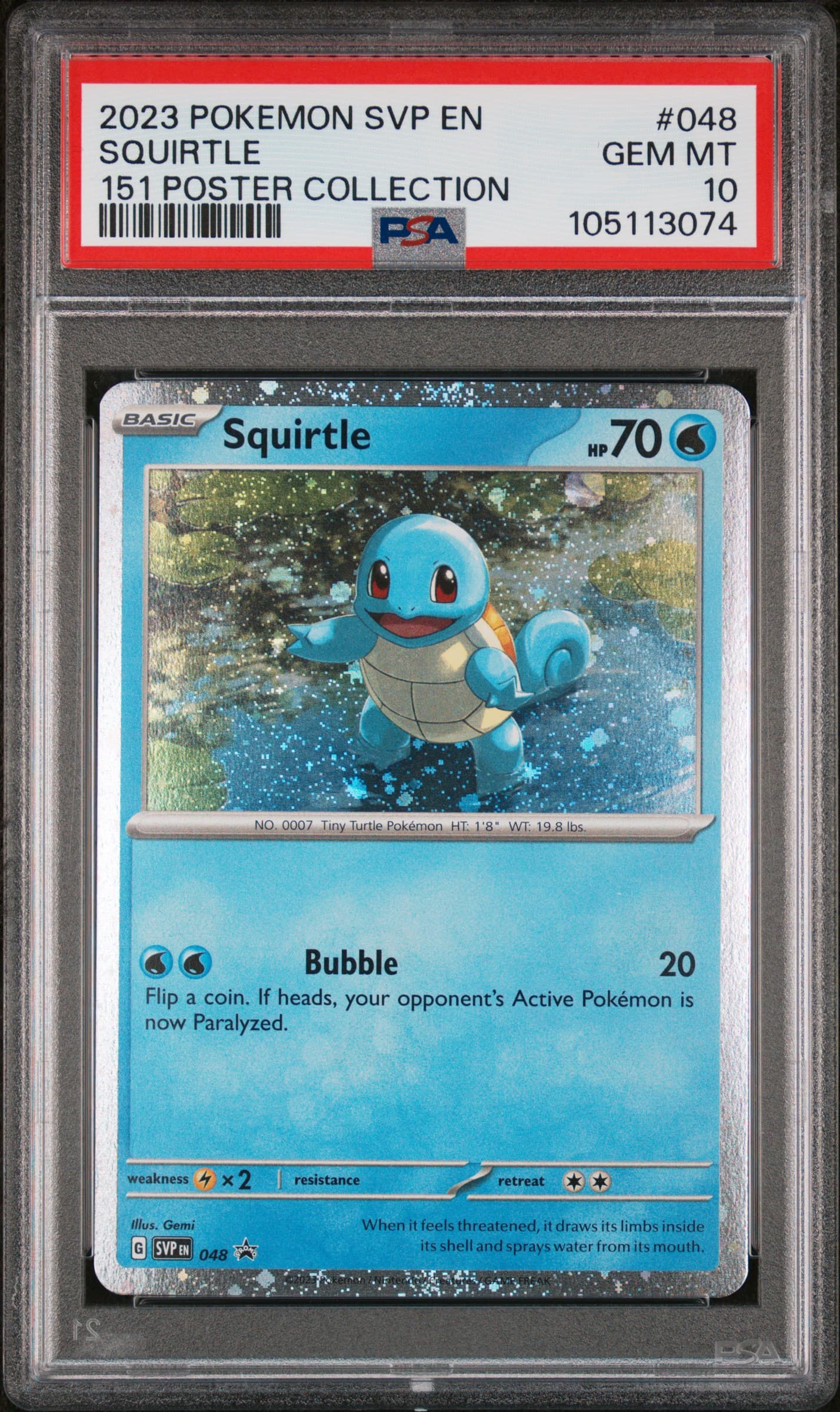 Squirtle