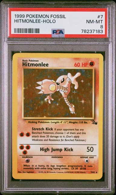Hitmonlee-Holo