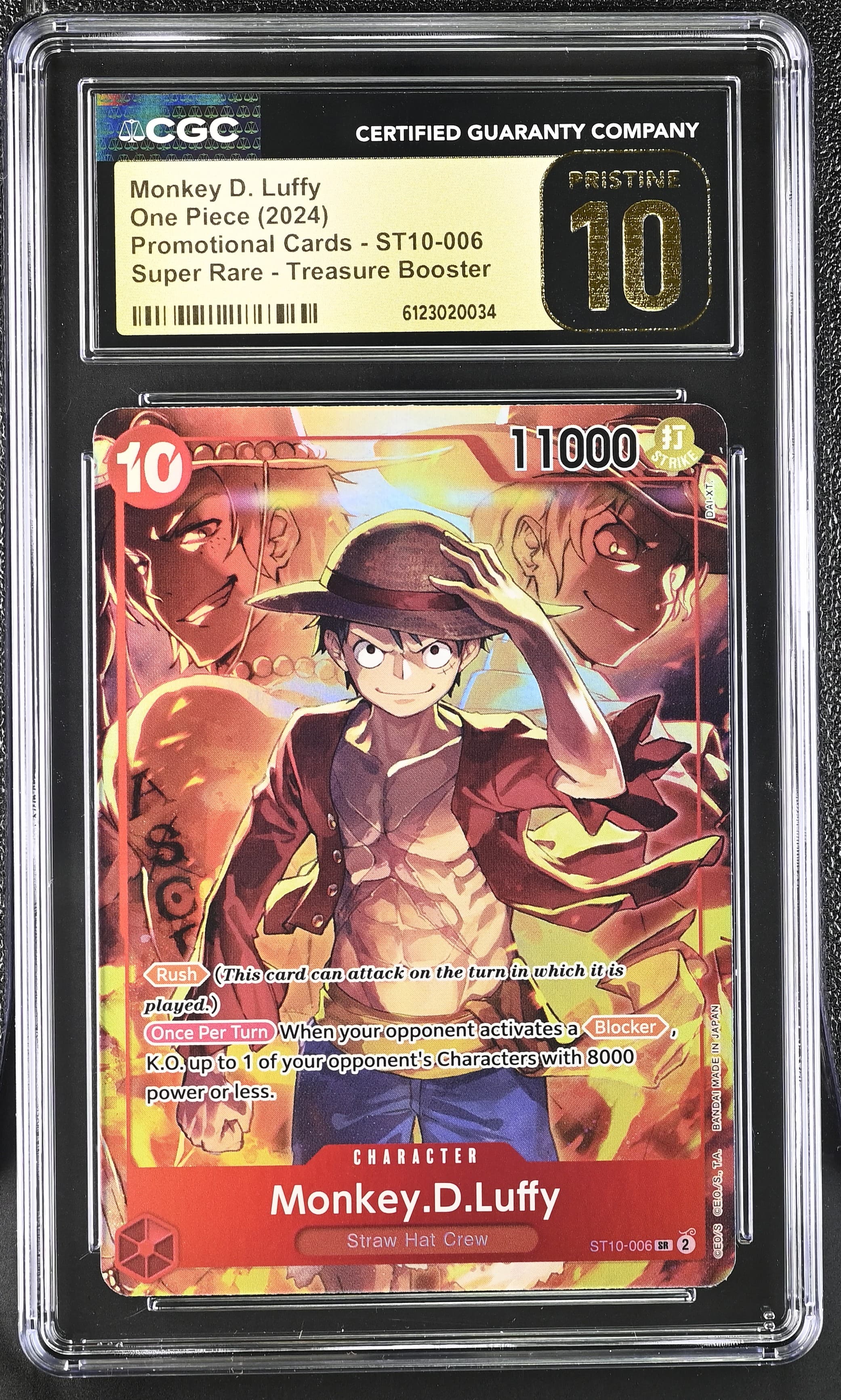 Monkey D. Luffy SR Treasure Booster