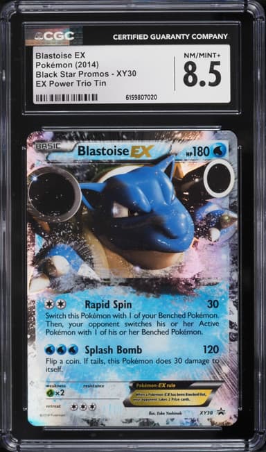 Blastoise EX