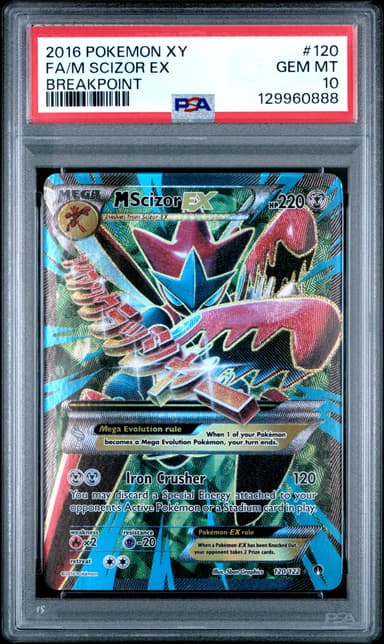 Full Art/M Scizor EX