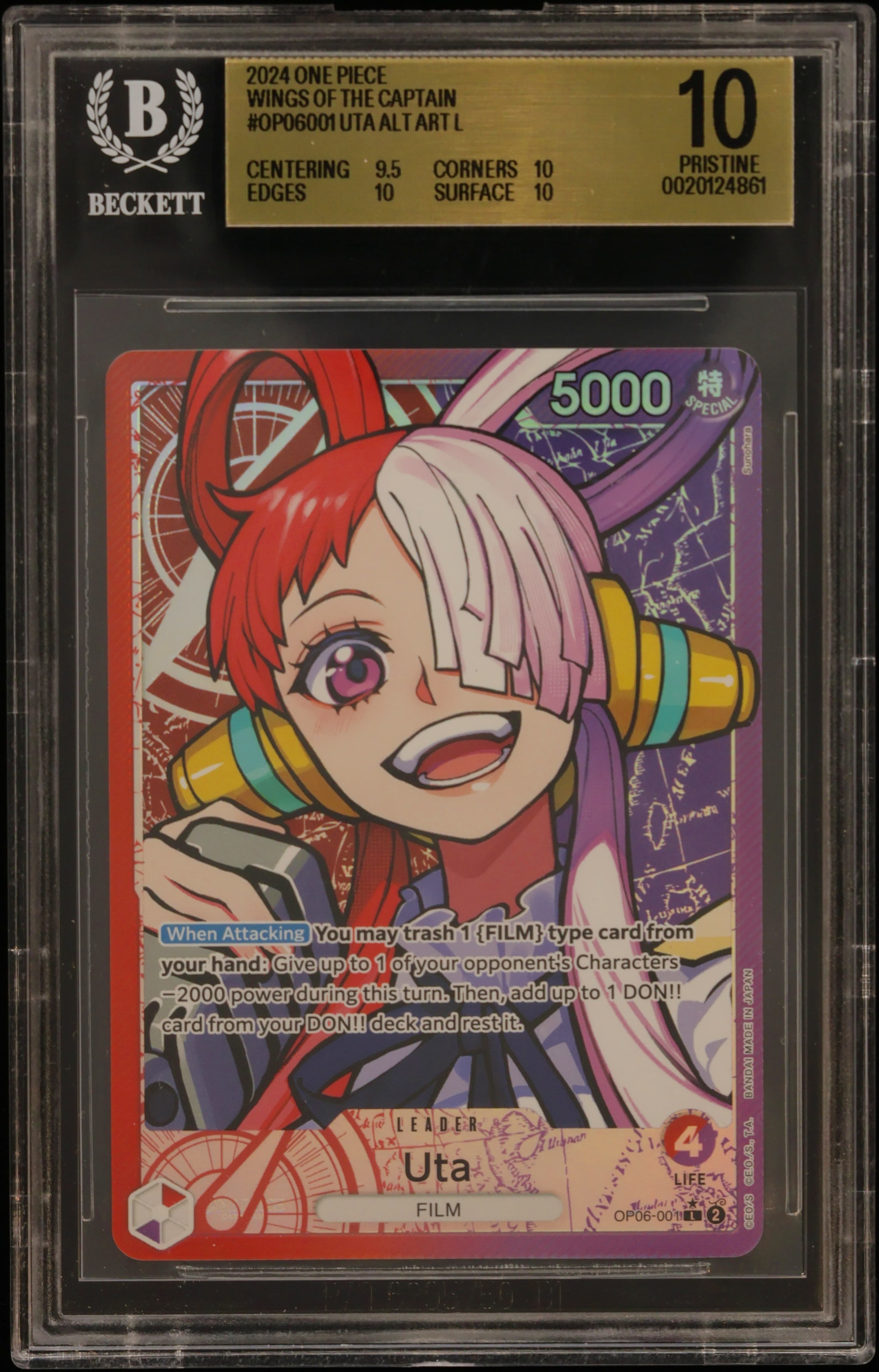 Uta ALT ART L