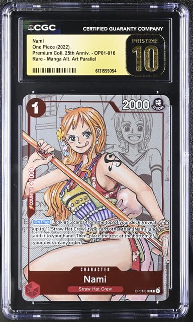 Nami