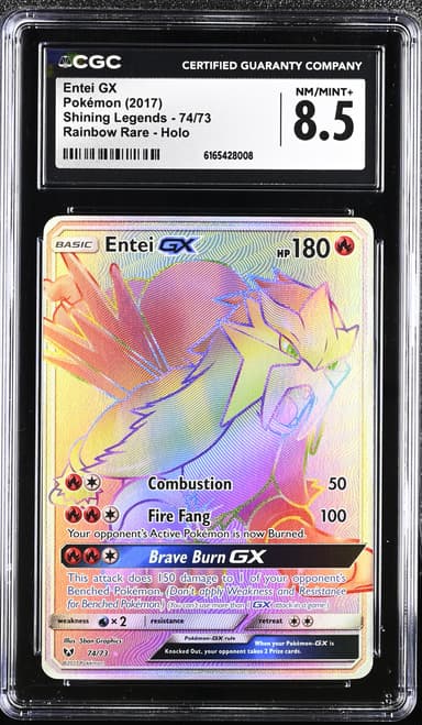 Entei GX