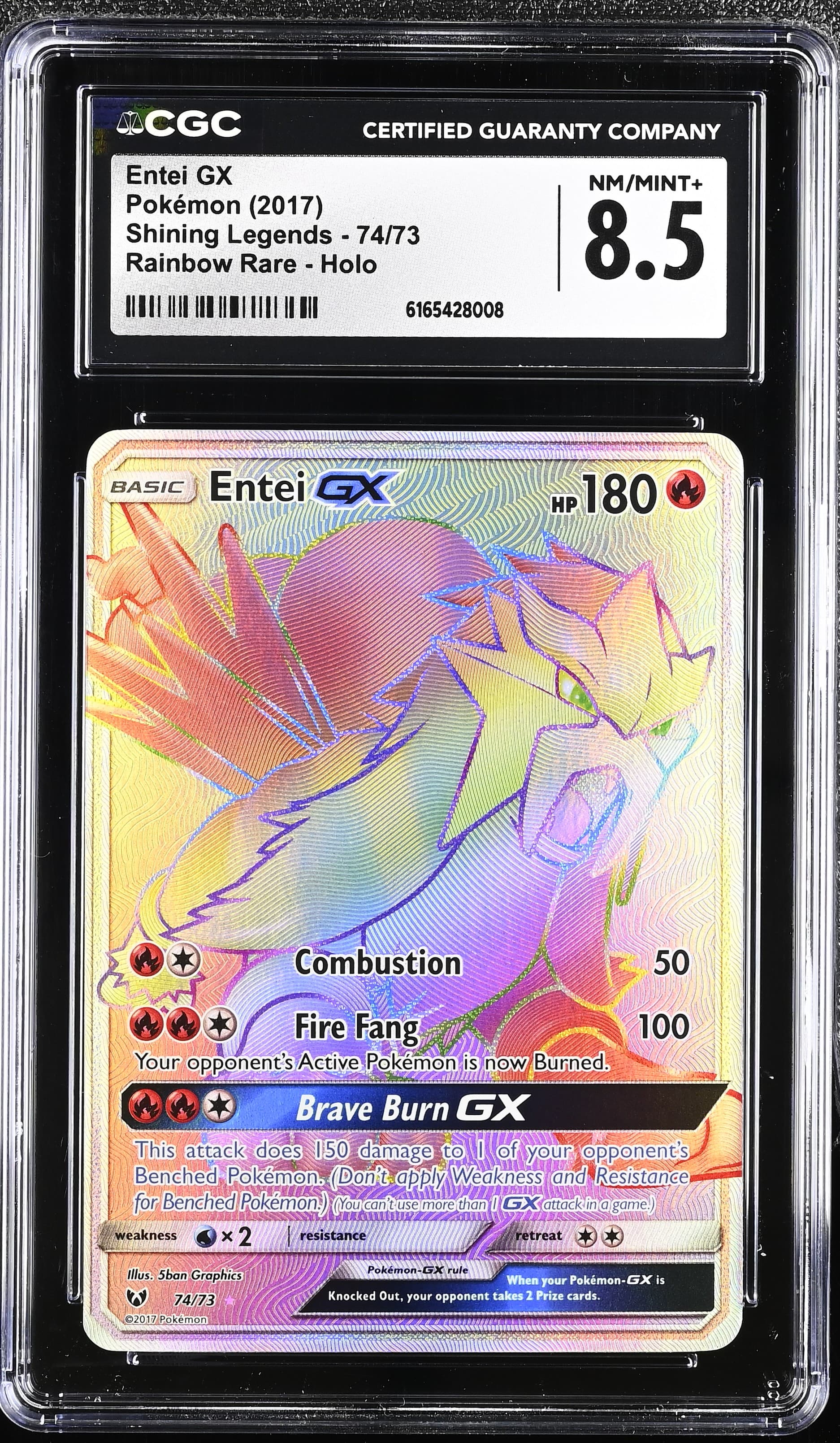 Entei GX