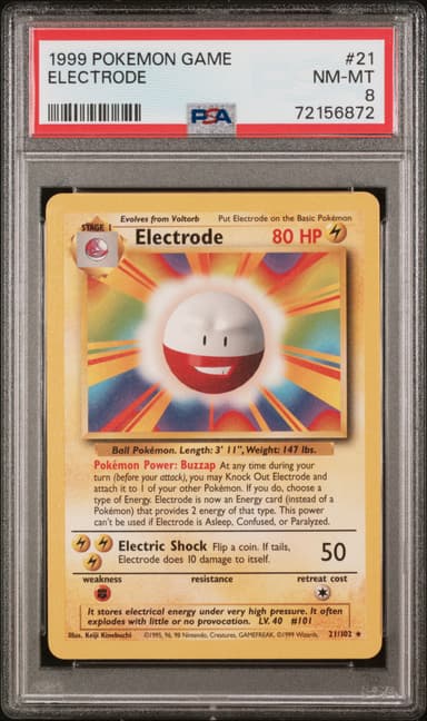 Electrode