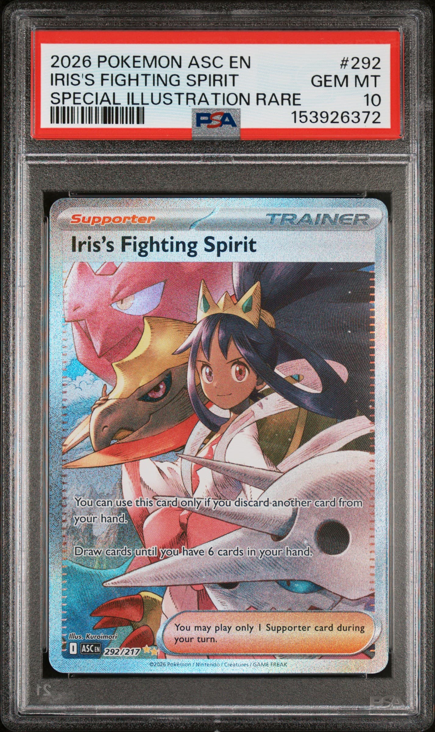 Iris's Fighting Spirit